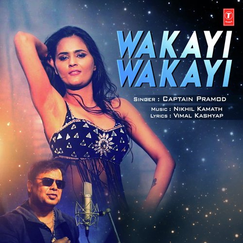 Captain Pramod Songs MP3 Download